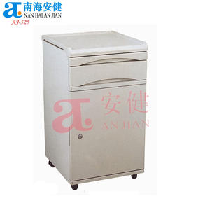 Chaise de sommeil de <span class=keywords><strong>visiteur</strong></span> médical pliant d'hôpital durable portatif AJ-532 - Product Image 3