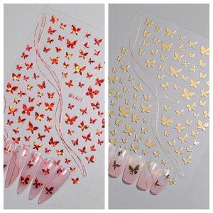 Pegatinas Autoadhesivas para Uñas Serie Mariposa, Calcomanías Decorativas DIY, Accesorios de Decoración para Manicura, Venta al por Mayor para Salones, Personalizadas - Product Image 2