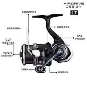 Moulinet de pêche Daiwa 23 New TATULA Spider Spinning Reel LT 2500S XH QDLT FC pour la pêche au black-bass en eau douce - Product Image 1