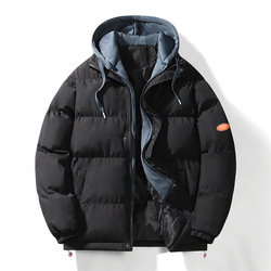 Chaqueta Casual de Invierno para <span class=keywords><strong>Hombre</strong></span>, <span class=keywords><strong>Juvenil</strong></span>, Cálida, con Capucha Gruesa, Cuello Alto Acolchado, Cierre de Cremallera, Servicio OEM - Product Image 5
