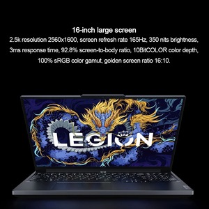 Ordinateur portable de jeu LEGION Y7000P (5i Gen 9) 2024, I7 RTX 4050 4060 4070, 16 pouces, 2.5K, ordinateur portable gamer, PC portable, meilleur ordinateur portable de jeu - Product Image 4