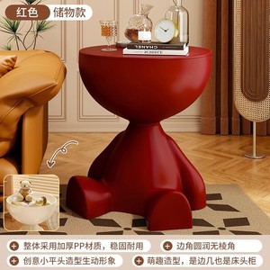 Creative Small Round <b>Table</b> Plastic Nightstand Minimalist <b>Storage</b> <b>Side</b> <b>Table</b> For Bedroom Living Room - Product Image 4