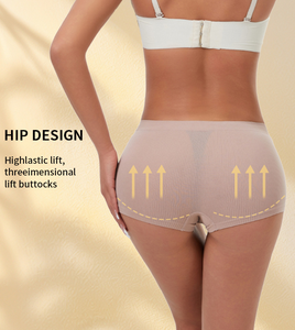 Short de sport de contrôle du ventre de haute qualité pour femmes Slim Fit Hip Lift Butt Lifting Shaping Pants Base Layer Boxer Briefs - Product Image 5