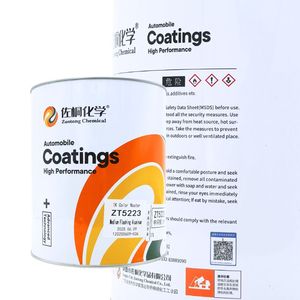 <span class=keywords><strong>Peinture</strong></span> argentée pour carrosserie automobile, couvrance durable, 1K métallique, 3,75 L, pulvérisation rapide, revêtement automobile, réparation, <span class=keywords><strong>peinture</strong></span> <span class=keywords><strong>de</strong></span> panneaux - Product Image 5