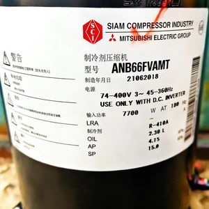 Compresseur de climatisation et de réfrigération Mitsubishi ANB66FVAMT ANB78FVAMT pour le refroidissement et le chauffage - Product Image 2