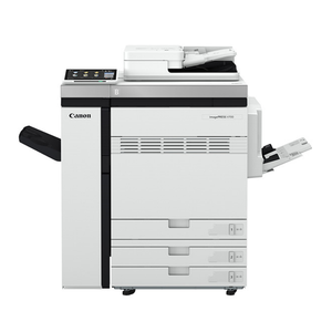 Impresora Multifuncional Láser a Color Original de Fábrica, Escáner, Copiadora para CANON ImagePRESS V700, Fotocopiadora de Alta Resistencia - Product Image 4