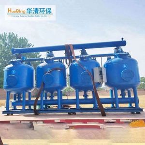 <span class=keywords><strong>Filtre</strong></span> à <span class=keywords><strong>sable</strong></span> pour piscine, vanne 7 voies, <span class=keywords><strong>pompe</strong></span> de filtration pour piscine hors sol - Product Image 6