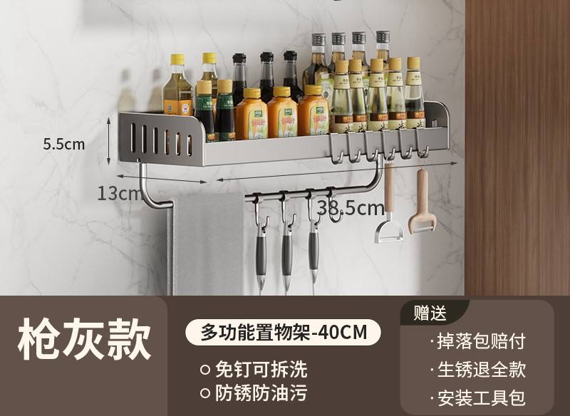 Gray-40CM-มีเสา