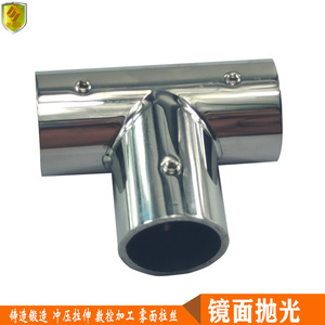 Accessoires de barre de support de salle de bain en acier inoxydable 304, connecteur de verre marin, fixation - directement de l'usine - Product Image 5