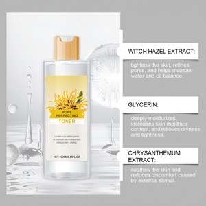 โทนเนอร์วิชเฮเซล 100 มล. ช่วยกระชับรูขุมขน ควบคุมความมัน เหมาะสำหรับผิวมันและผิวผสม ใช้ได้ทุกวัน - Product Image 5