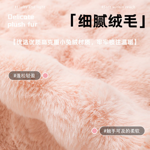 Couverture pour animaux de compagnie, tapis rectangulaire doux pour chat, utilisation quatre saisons - Product Image 3