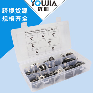 Abrazadera de Tubo de Acero Inoxidable Tipo R de 16 mm con Funda de Goma para Uso Industrial General - Product Image 5