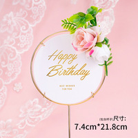 Hochwertige Eisen kuchen deckel dekoration Acryl runder quadratischer Kuchen deckel mit Blume für alles Gute zum Geburtstag cae Topper dekoration