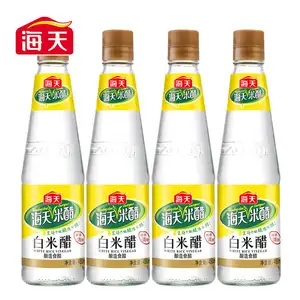 Preço de fábrica por atacado temperos japoneses saudáveis de alta qualidade 450 ml vinagre de arroz branco orgânico