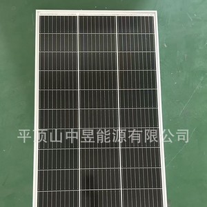 All Black <b>Solar</b> <b>Panel</b> <b>100W</b> 12V Photovoltaic Module For Outdoor Power Generation - Product Image 2