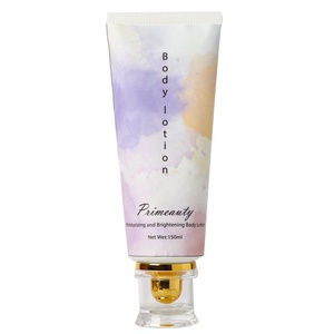 Tùy Chỉnh Bán Buôn Hương Liệu Thơm Dâu Tây Sữa Dừa Bơ Ca Cao Chống Lão Hóa Đu Đủ Kem Dưỡng Da Kem - Product Image 3