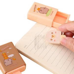 Borrador de Plástico con Diseño Creativo de Capibara, Caja Mágica de Helado para Uso Escolar y de Oficina ZGBROTHERS - Product Image 5