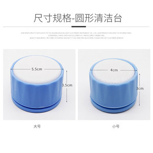 Dental Root Canal Cleaning Table <b>Sponge</b> Base <b>Holder</b> For Dental Instruments High Temperature Resistant Circular And Square Models - Product Image 2