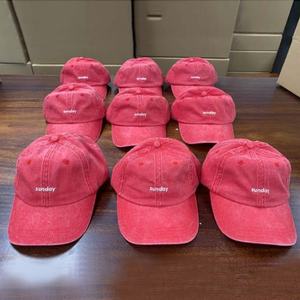 หมวกผ้าฝ้ายฟอกสีลายตัวอักษรขนาดเล็กผู้ผลิตหมวกคุณพ่อสั่งทำ - Product Image 2