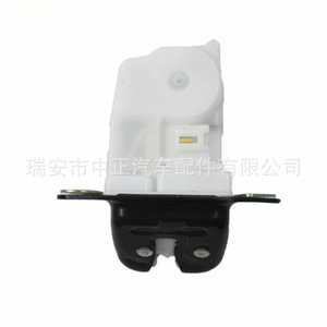 Nissan Tailgate Lock Actuator DLA-0051 Push Button <b>ABS</b> Central Locking System - Product Image 4