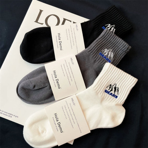 Men's Summer Short Cotton Ankle Socks Sweat Absorbent Odor Resistant Daily Casual Wear - Product Image 4