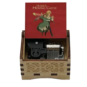 木制发条音乐盒旋转木马howl的移动城堡儿童机械玩具女友圣诞节56新年礼物