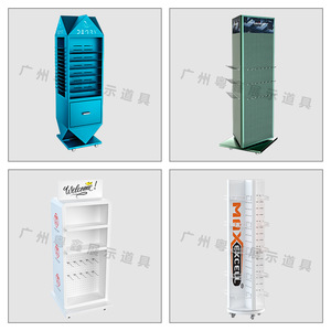 Étagère de promotion double face Yuexin en métal sur mesure 1000*300*2000 pour snacks, boissons et produits chimiques quotidiens - Product Image 1