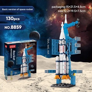 Bloques de Construcción de Estación Espacial, Cohete Espacial Compatible con Juguetes Educativos de Ensamblaje para Niños de 4 a 6 Años, Plástico ABS, Regalo - Product Image 4