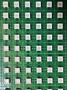 Tùy chỉnh độ sáng cao RGB <span class=keywords><strong>LED</strong></span> Bảng điều khiển ánh sáng rumay OEM cho các thiết bị gia dụng và sáng tạo hiển thị - Product Image 3