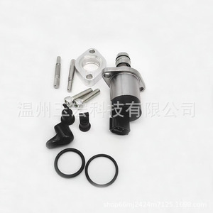 Vanne SCV 8-98145484-1 avec actionneur électrique pour Mitsubishi Isuzu et accessoires - Product Image 3