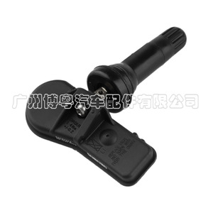 Subaru <b>Tpms</b> Sensor 28103FJ003 External 433Mhz For Outback Tire Pressure Monitoring System - Product Image 2
