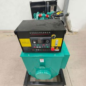 Groupe électrogène diesel 6CTA8.3-G2 DCEC Cummins, moteur 6 cylindres, alternateur 160 kW - Product Image 3