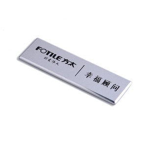 Placa de Identificación de Metal Plateada en Aluminio Personalizada, Regalo Empresarial con Diseño de Logotipo Personalizado - Product Image 4