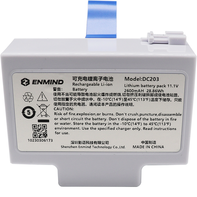Enmind DC203 En-V7 Smart Syringe Pump Replacement Medical Equipment Battery