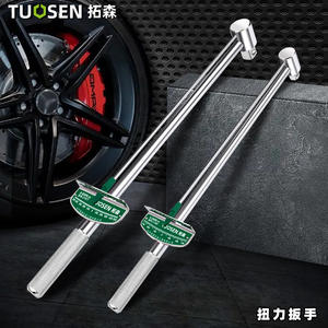 ประแจวัดแรงบิด Tuosen 0-300 นิวตันเมตร แบบเข็มชี้  ทำจากเหล็กกล้าคาร์บอนสูง สำหรับซ่อมรถยนต์ - Product Image 4