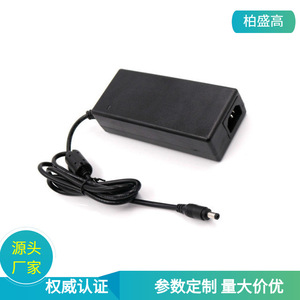 <b>12V</b> 8A Power <b>Adapter</b> DC Output 96W For Dehumidifier Constant Voltage 1M Cable CN Plug Natural Cooling - Product Image 5