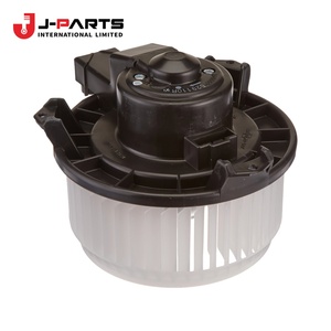 Motor Subconjunto, Ventilador con Aspas para Toyota HIACE TRH203 2005-2013 - Product Image 1