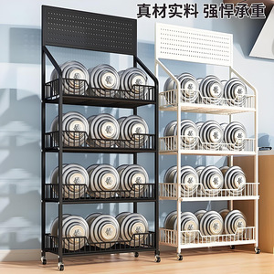 Étagère de rangement multi-niveaux à 5 niveaux en métal avec panneaux perforés et roulettes pour cuisine et supermarché - Product Image 1