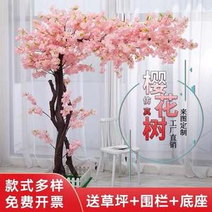 Cây hoa anh đào nhân tạo cao cấp, cây ước nguyện, cây đào, trang trí trong nhà và ngoài trời - Product Image 1