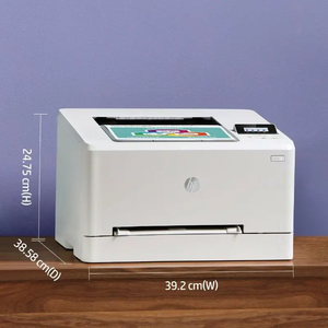 Para impresora <span class=keywords><strong>Hp</strong></span> <span class=keywords><strong>Color</strong></span> <span class=keywords><strong>Laser</strong></span> <span class=keywords><strong>Jet</strong></span> Pro M255nw - Product Image 3