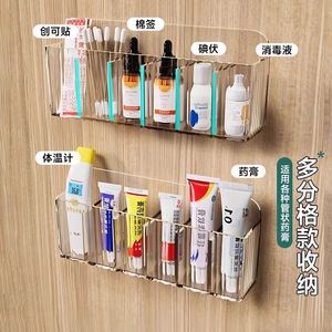 Medicine Storage Cabinet Door Wall Mounted Transparent Multi Compartment Removable Household First Aid Organizer - Product Image 3