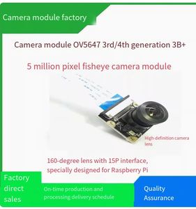 Módulo de cámara Raspberry <span class=keywords><strong>PI</strong></span> OV5647 de 5 megapíxeles, módulo de cámara gran angular de 130 grados 3/4ª generación 3B + - Product Image 4