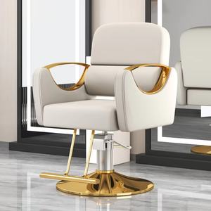 Silla de Barbero Nueva de Acero Naranja Electrochapado con Elevación de Cuero Simple para Corte de Cabello, Fácil de Colocar Boca Abajo, para Uso en Salón - Product Image 2