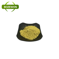 Extrait de Sophora Japonica de haute pureté, poudre de quercétine testée par HPLC, fourni directement par l'usine