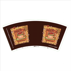 Vaso de Cartón con Recubrimiento de PE de una Cara, Grado Alimenticio, Impresión Flexográfica, para Bebidas y Aperitivos, Venta al Por Mayor - Product Image 2