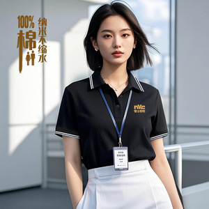 เสื้อโปโลคอปกแขนสั้นผ้าฝ้ายแท้ ยูนิเซ็กส์ สำหรับฤดูร้อน ชุดทำงาน ระบายอากาศได้ดี สกรีนลายได้ตามต้องการ - Product Image 2