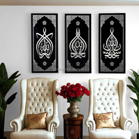 Décoration Murale Islamique 3D sur Toile, Art Calligraphique Arabe Doré et Argenté, Peinture à l'Huile pour l'Aïd Musulman