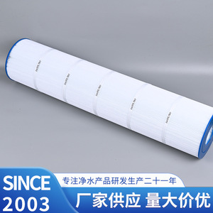 Cartucho de Filtro de Agua para Spa Dasfiltro 130 2.32kg para Filtración de Jacuzzi y Piscina - Product Image 3