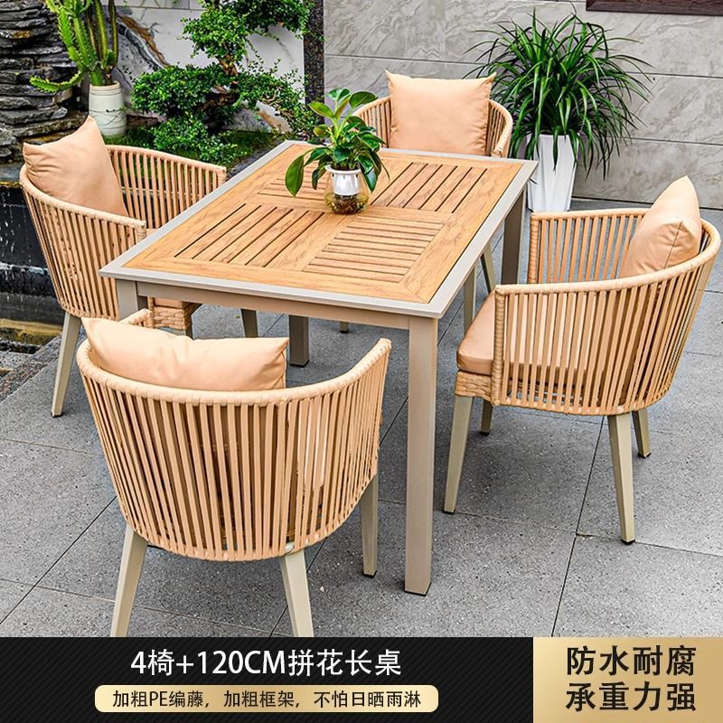 41 [120CM Mosaic Long Table]