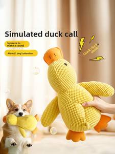 Çevre dostu tavuk lezzet köpek oyuncak peluş vokal yavru ayı ile Teddy Corky Molar diş Pet Bichon öz-bite çözme kapalı kullanım - Product Image 6